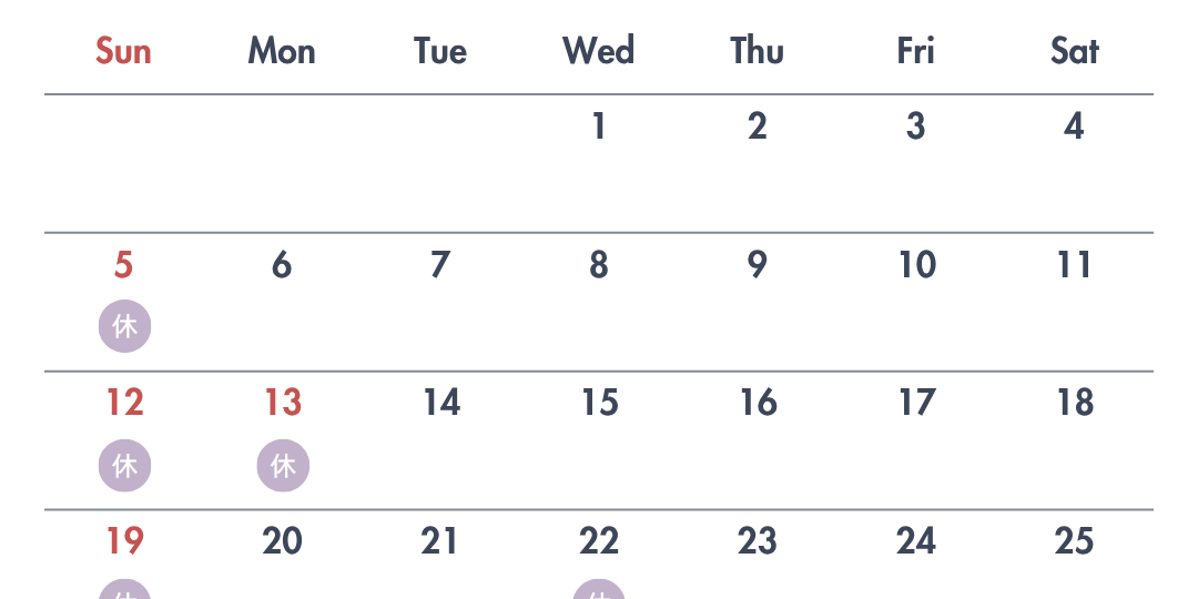 2025.10 カレンダー