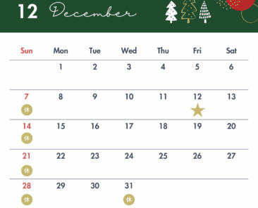 ［定休日］月曜日／月曜日が祝日の場合、翌日振替休業 (1)