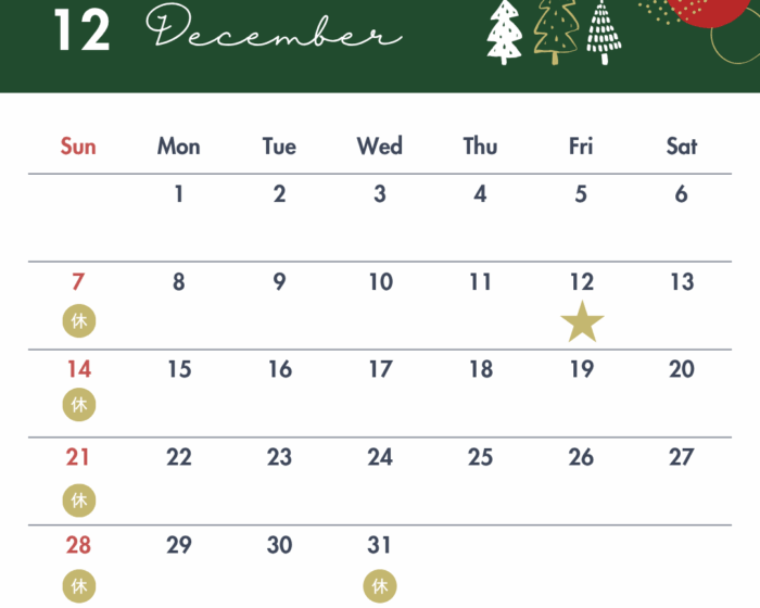 ［定休日］月曜日／月曜日が祝日の場合、翌日振替休業 (1)
