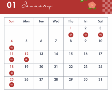 ［定休日］月曜日／月曜日が祝日の場合、翌日振替休業1 (1)