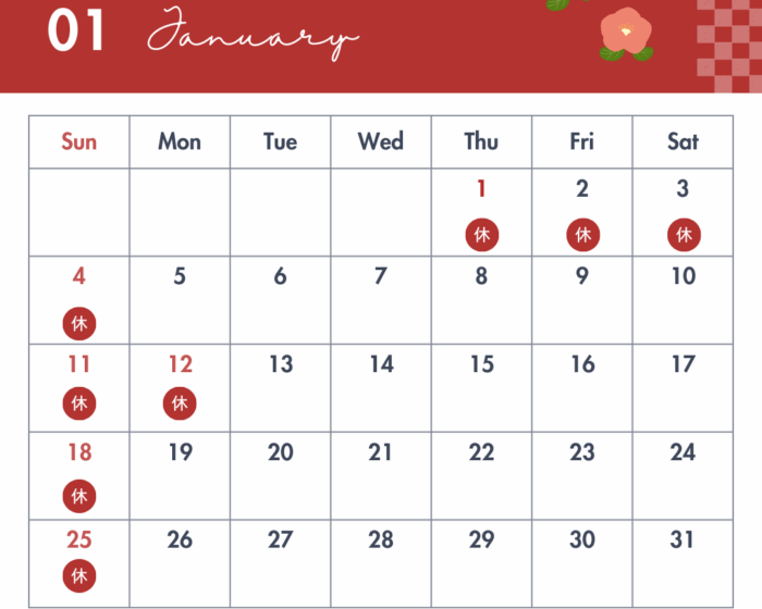 ［定休日］月曜日／月曜日が祝日の場合、翌日振替休業1 (1)